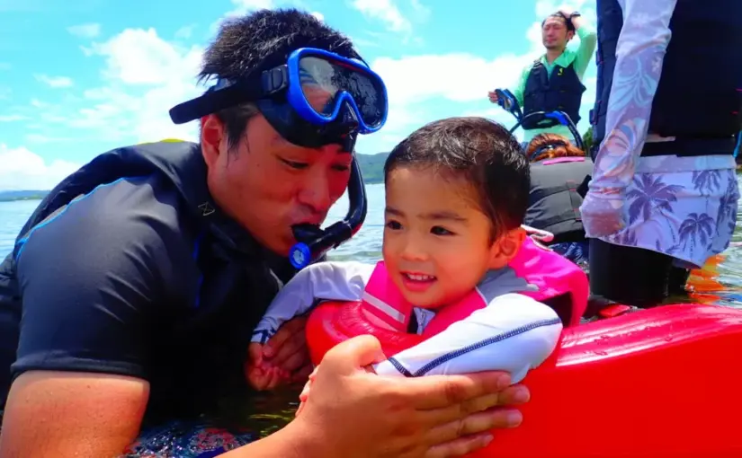 シュノーケリング