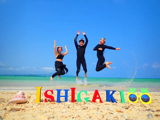 石垣島のシュノーケリングおすすめスポットとは？初心者から上級者まで魅了する海の魅力を徹底解説