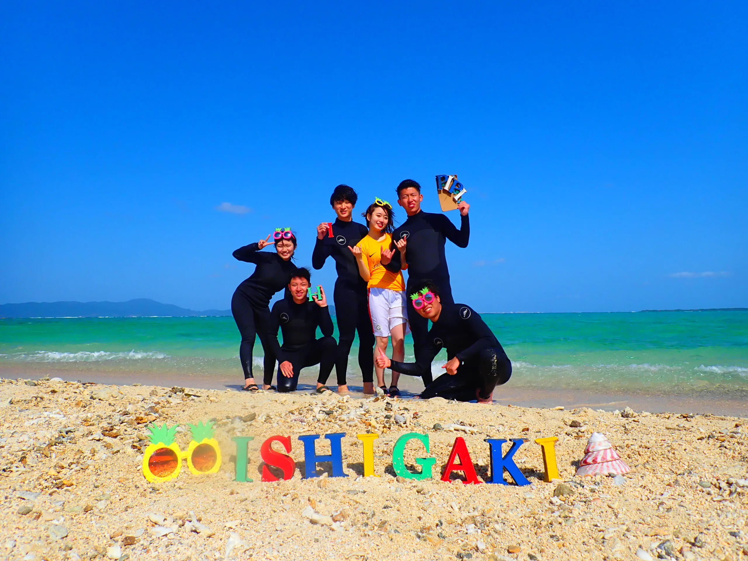★春の特別SALE【石垣島/1日】2つの離島を満喫！絶景『幻の島』上陸＋シュノーケリング＆のんびり『竹富島』観光《写真無料＆送迎付き》（No.459）