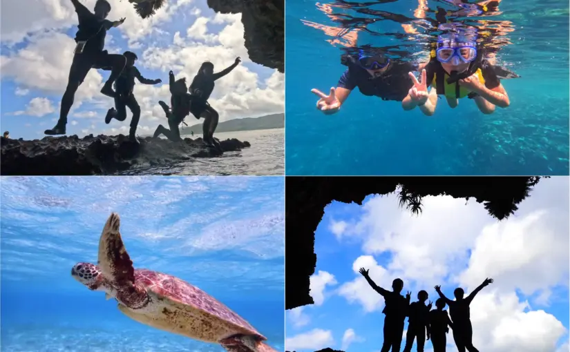 石垣島/半日】当日予約OK！ウミガメに会えるかも☆秘境『青の洞窟』シュノーケリング＆洞窟探検ツアー★写真無料＆送迎付き