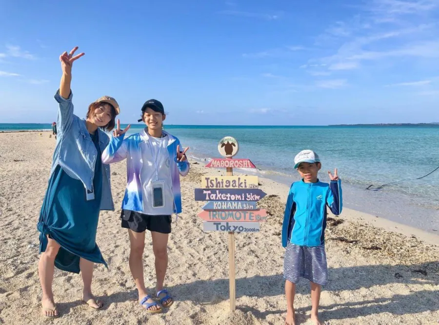 【選べる石垣島or小浜島発着】幻の島上陸＋石西礁湖＆ウミガメシュノーケリングAM半日コース《マーメイド体験可能＆写真プレゼント付》初心者やお子様も歓迎☆（No.590）