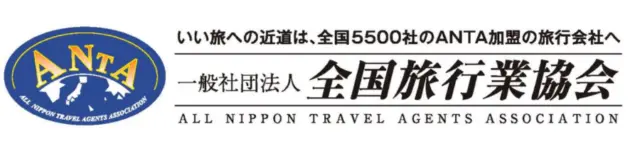 全国旅行業協会、ロゴ
