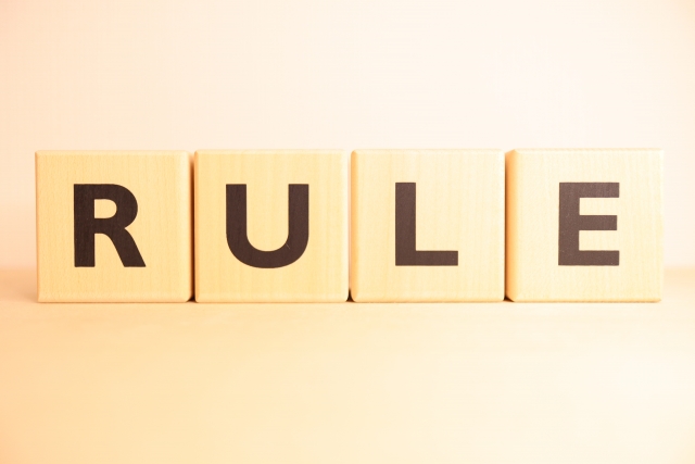 ルール RULE