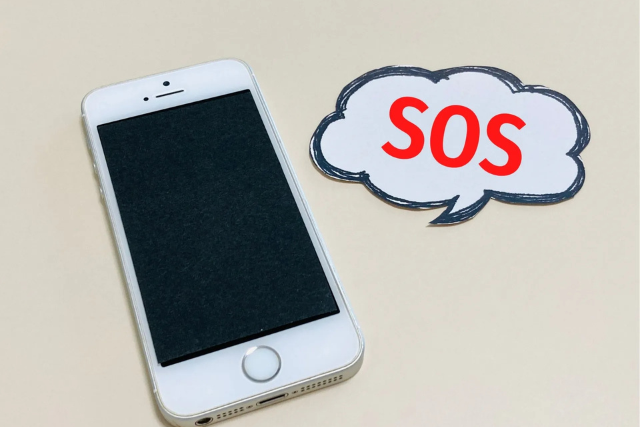 SOS スマホ 通報