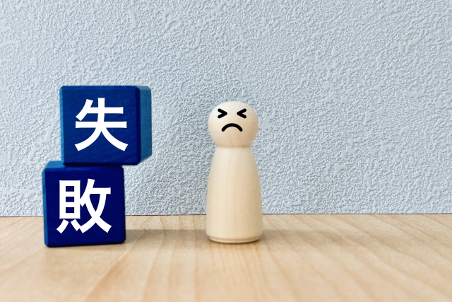 石垣島のシュノーケリング選びで初心者が失敗しないためのポイント。